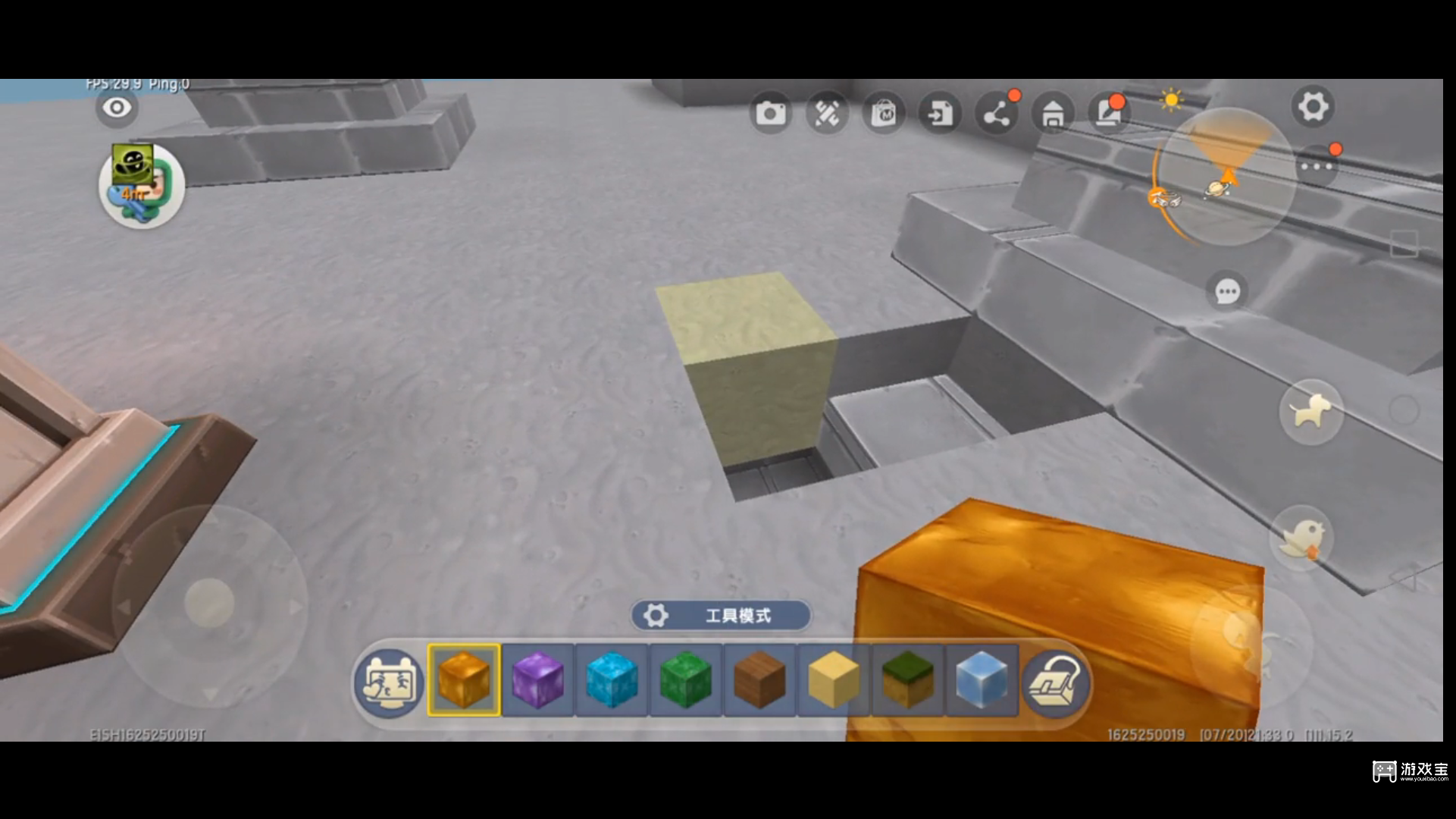 迷你世界怎么召唤石巨人