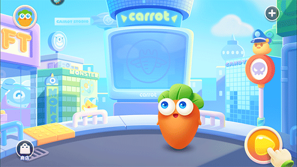 保卫萝卜3最新版