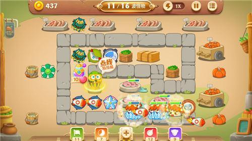 保卫萝卜3最新版