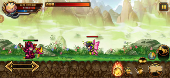 造梦西游4手机版