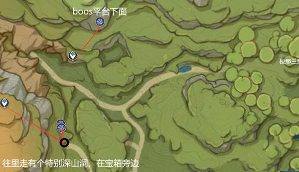 原神国际服安卓