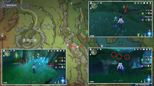 原神国际服安卓