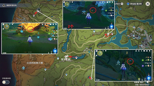 原神国际服安卓