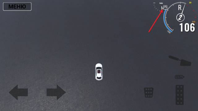 汽车破坏模拟器