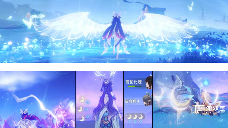 原神月神少女哥伦比娅抽取建议分享