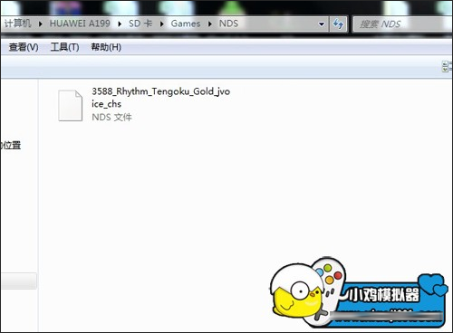 小鸡模拟器2026最新版