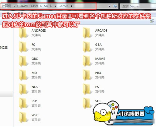 小鸡模拟器2026最新版