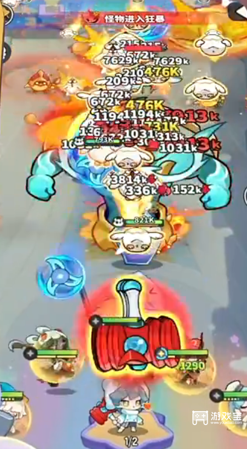 梦境护卫队兑换码12个礼包2026一览