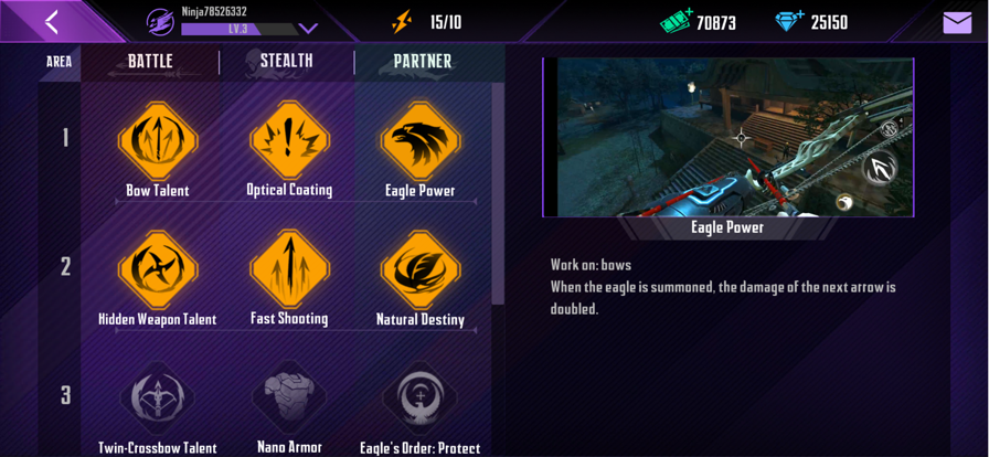 忍者的信条2截图2