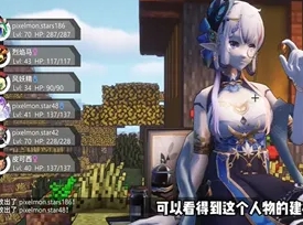 我的世界屁屁宝可梦