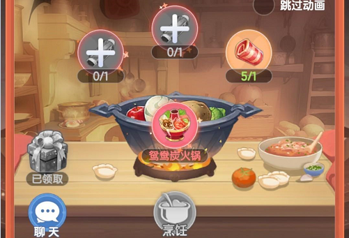 冒险之心天才厨神食谱大全一览