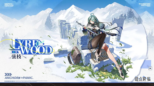 锚点降临虚灾最新打法攻略