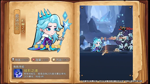 骑士与大龙兑换码最新2026一览