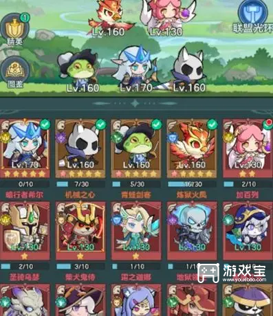 骑士与大龙兑换码最新2026一览