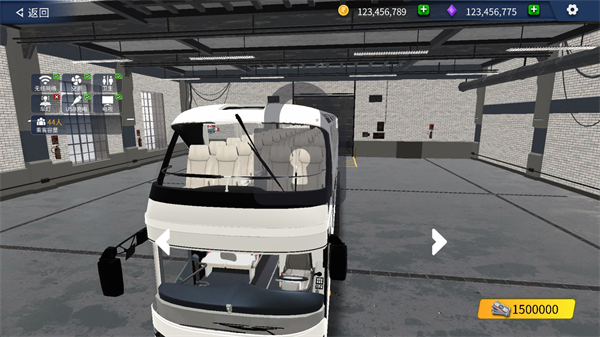 TDZ巴士模拟汉化