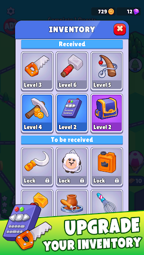 大国缔造者截图5