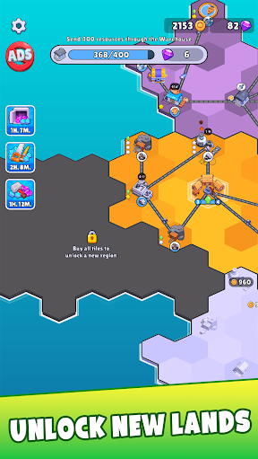 大国缔造者截图4