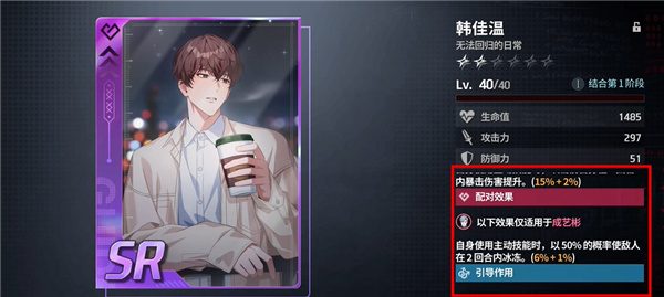 零始之门中文版