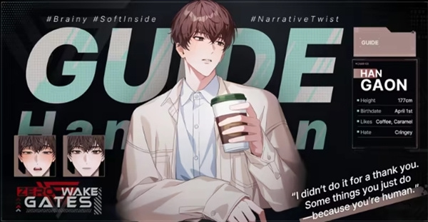 零始之门中文版