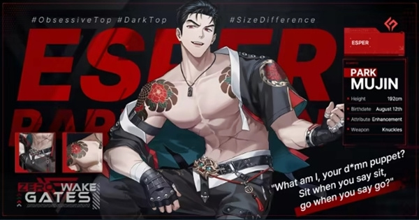 零始之门中文版