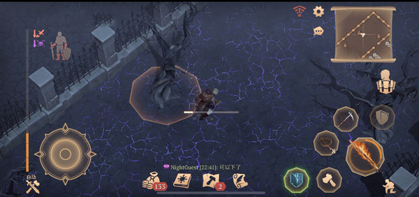 冷酷灵魂最新版