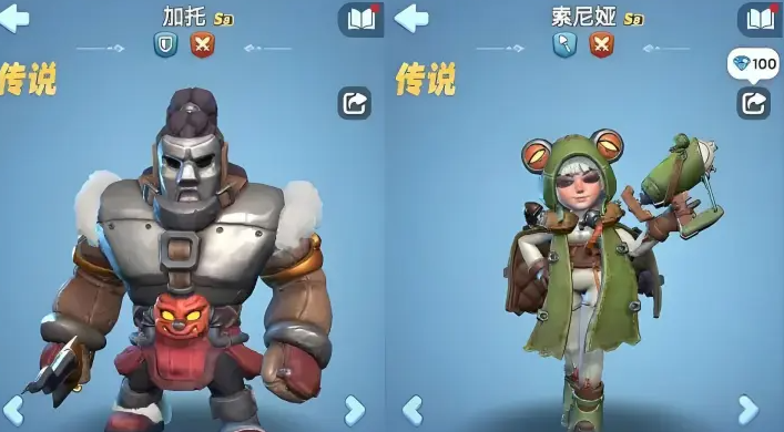 无尽冬日八代英雄全面解析攻略