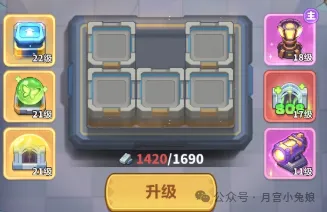 永远的蔚蓝星球全新机关凤凰涅槃大爆料