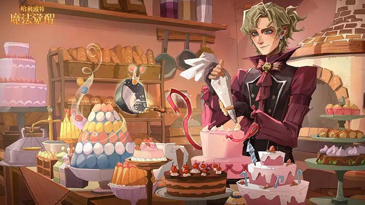 哈利波特魔法觉醒手游