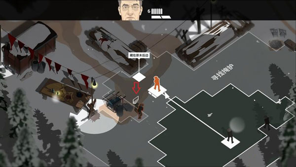 这是警察2内置菜单