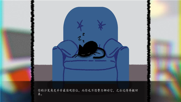 别带这只猫回家