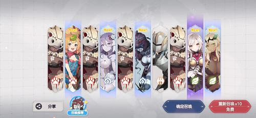 空灵诗篇伊迪丝全结局解锁攻略