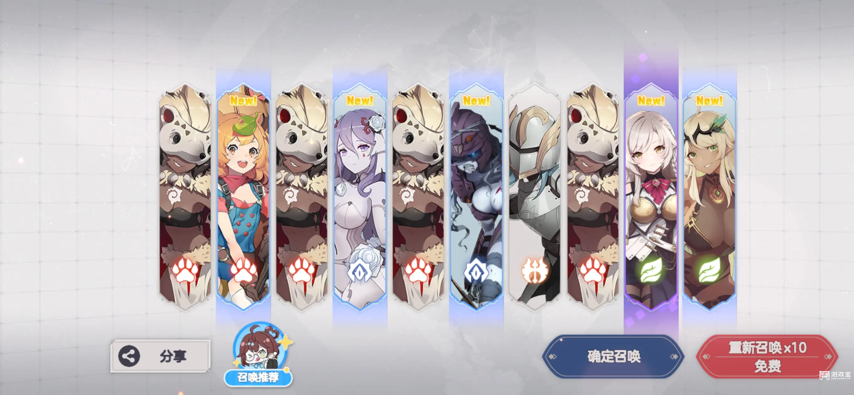 空灵诗篇伊迪丝全结局解锁攻略