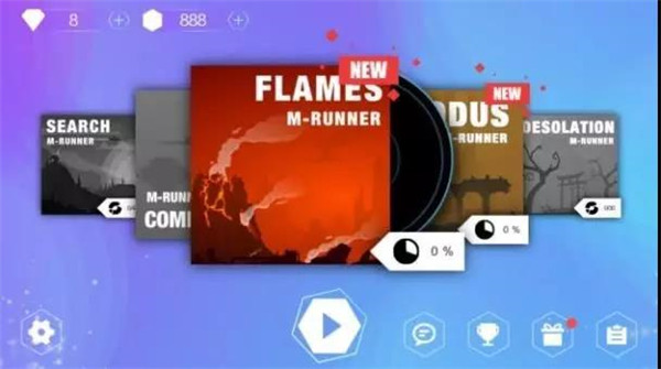 缪斯余音节奏跑酷