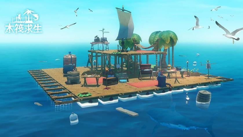 木筏求生联机版