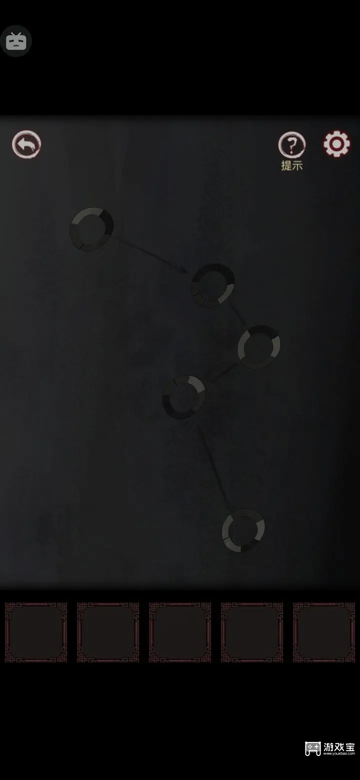 妻怨第二章通关攻略