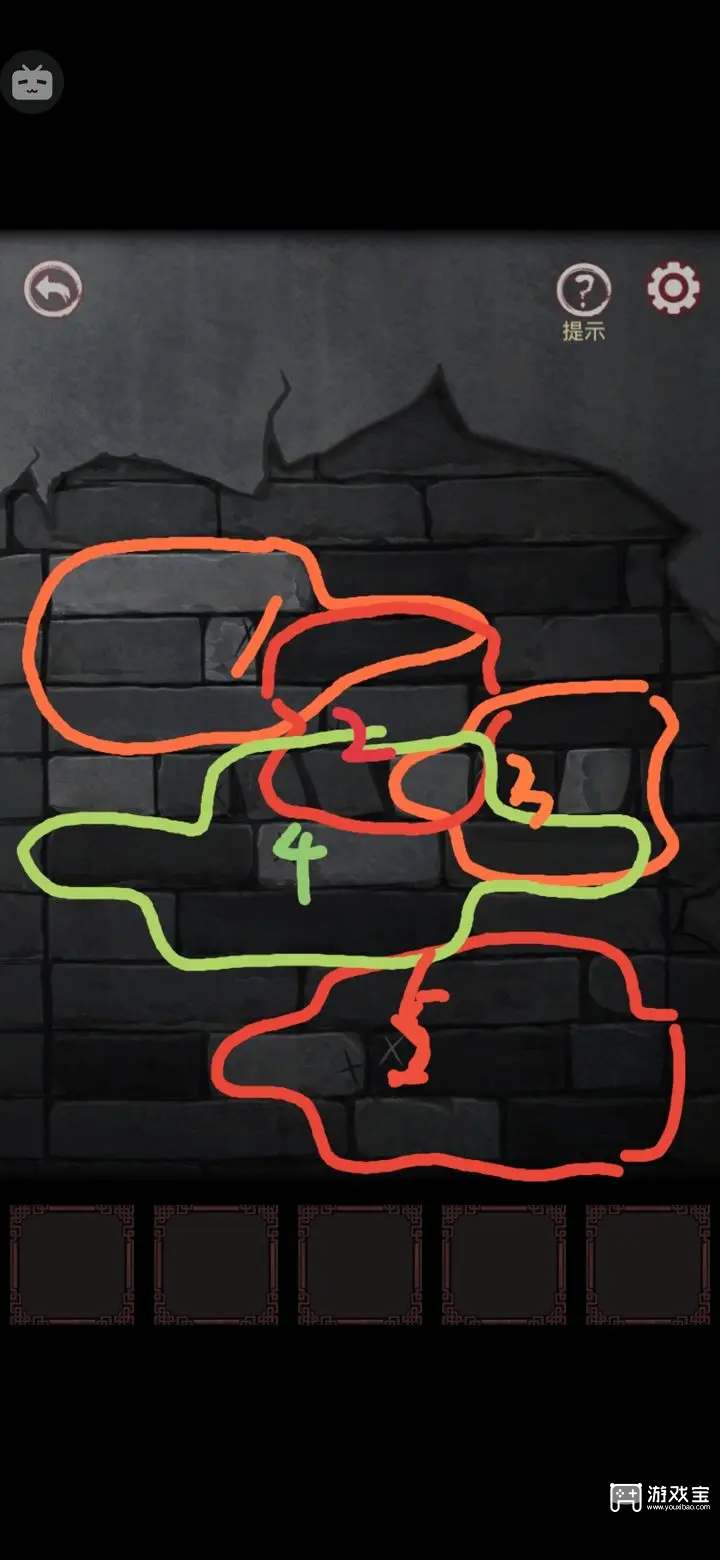 妻怨第二章通关攻略