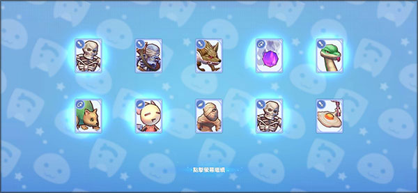 RO仙境传说新世代的诞生欧服