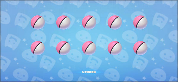 RO仙境传说新世代的诞生欧服