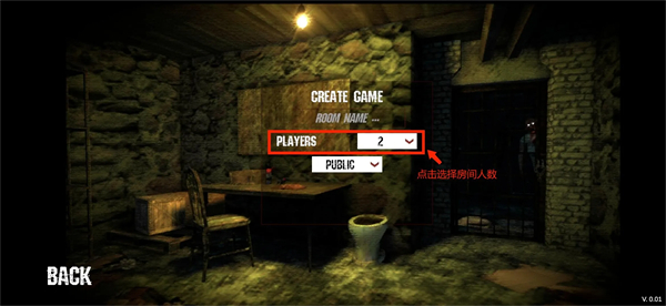 恐怖奶奶联机版国际服