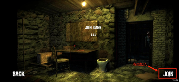 恐怖奶奶联机版国际服