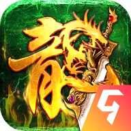 烈火一刀复古火龙