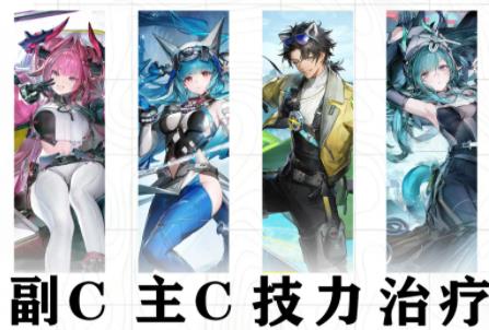 明日方舟终末地官方版