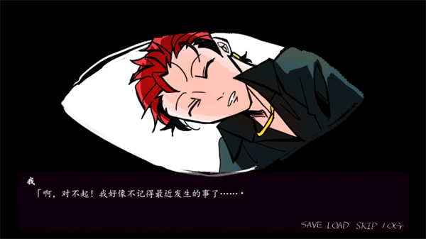 被囚禁的上班族