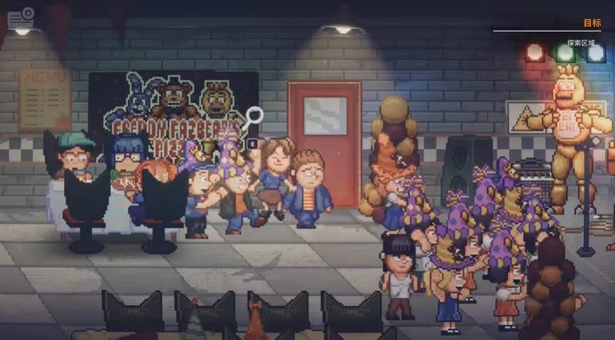 玩具熊的五夜后宫陷入球池