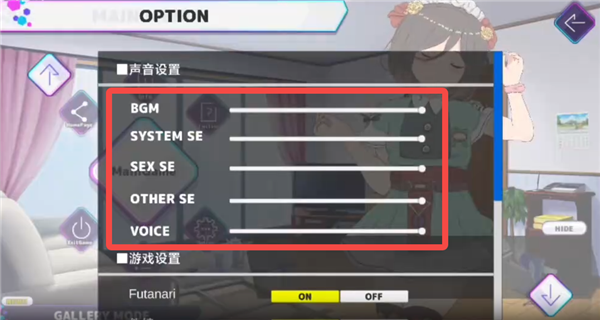 口袋触摸模拟器