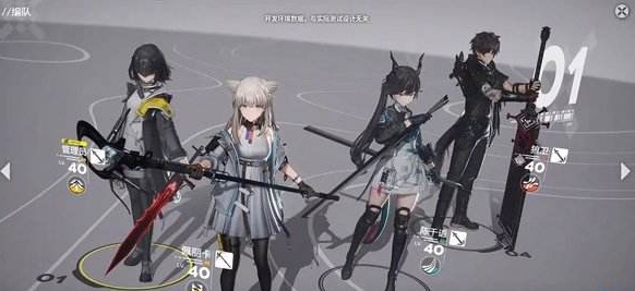 明日方舟终末地国际服