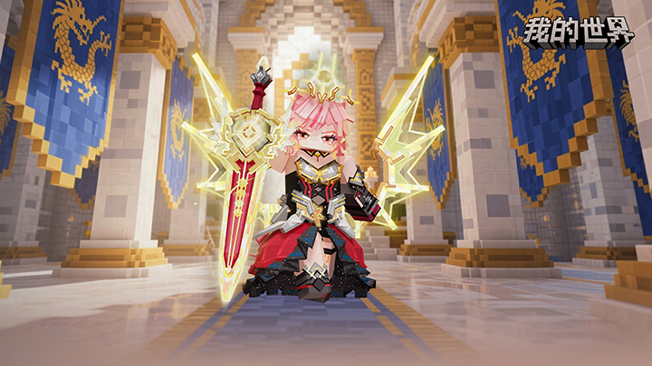 我的世界移动版