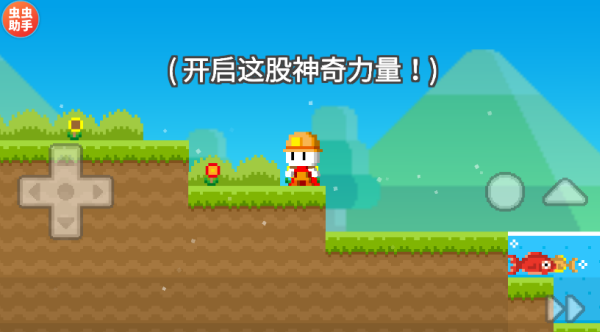 波古波古联机版内置存档