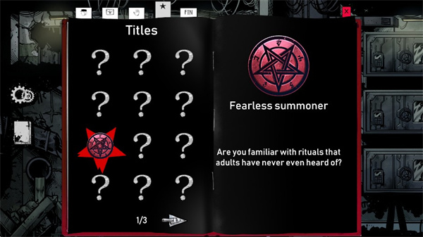 命运抉择萨莫博尔