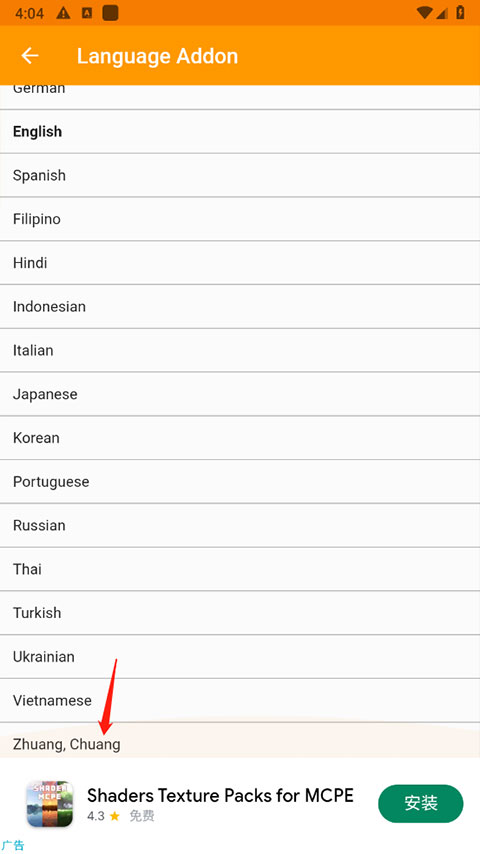 Minecraft Addons Maker